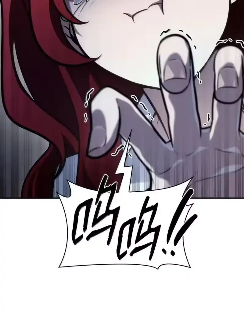 无限魔法师_h 94 曾经的弟子 第28页