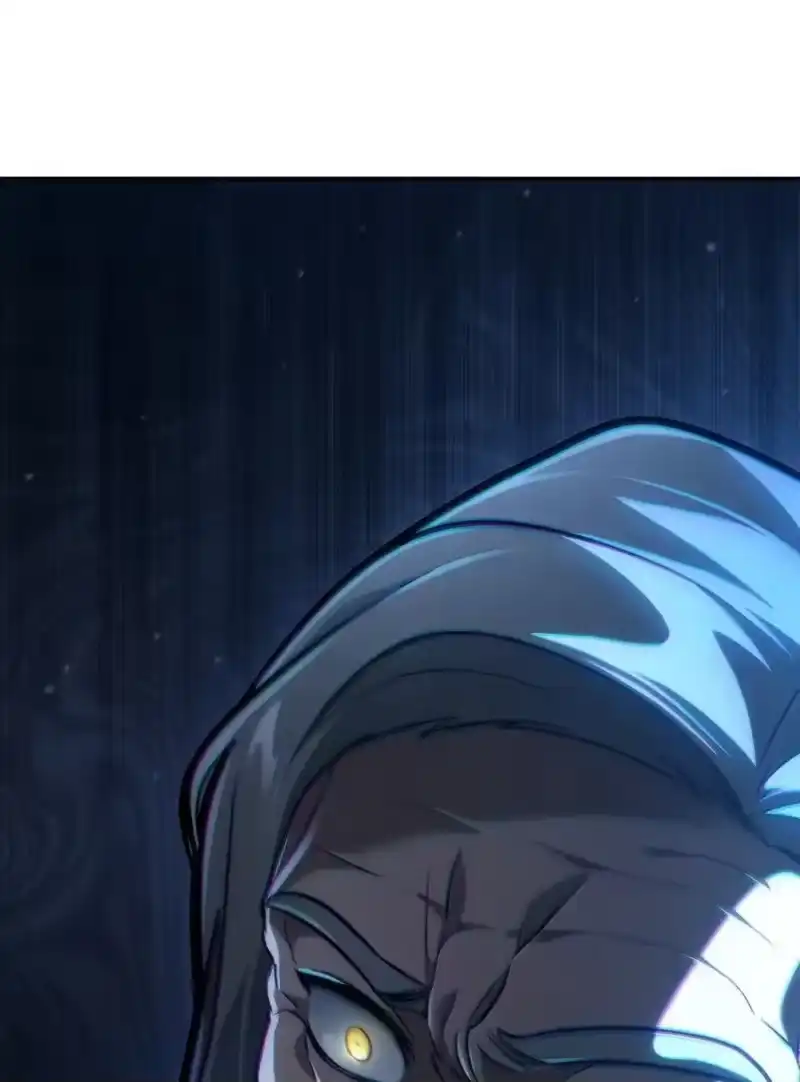 无限魔法师_h 94 曾经的弟子 第93页