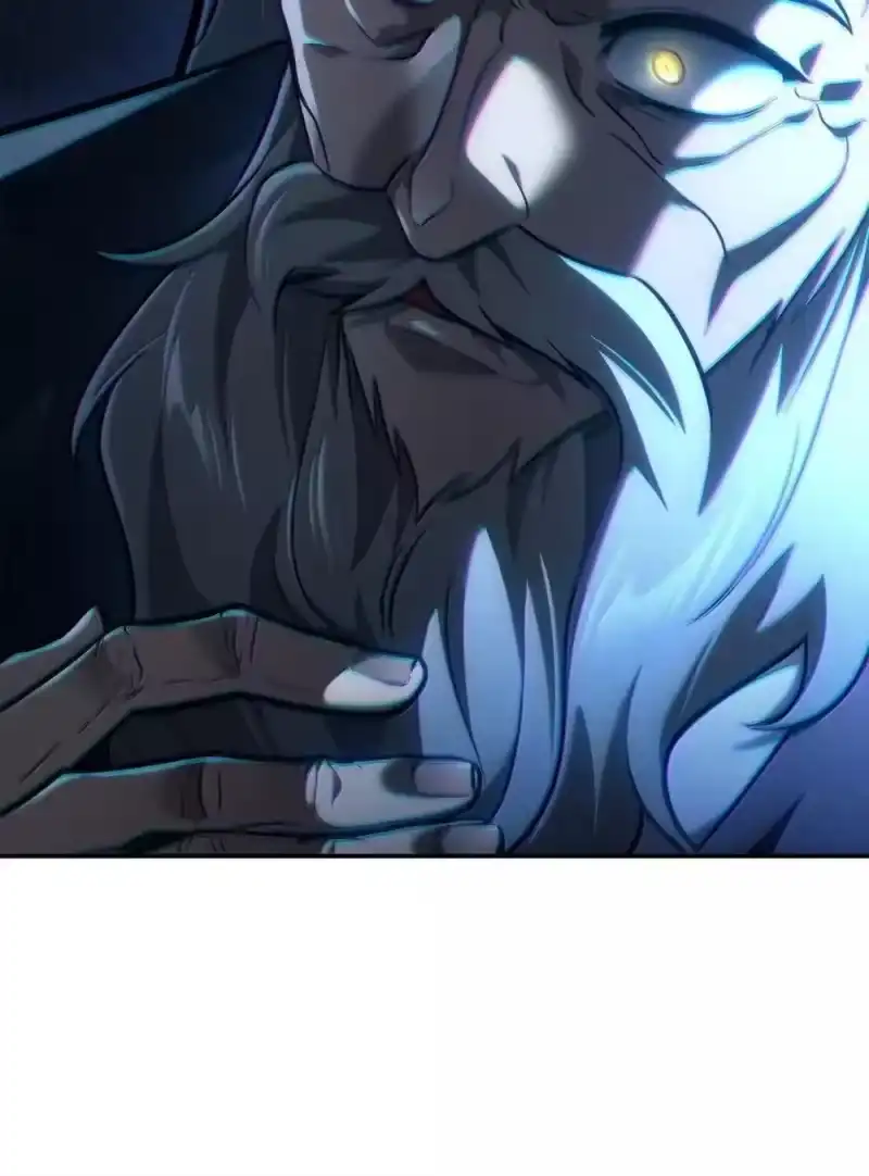 无限魔法师_h 94 曾经的弟子 第94页