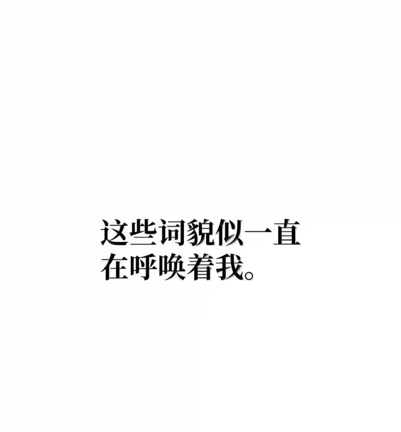 无限魔法师_h 95 受审 第57页