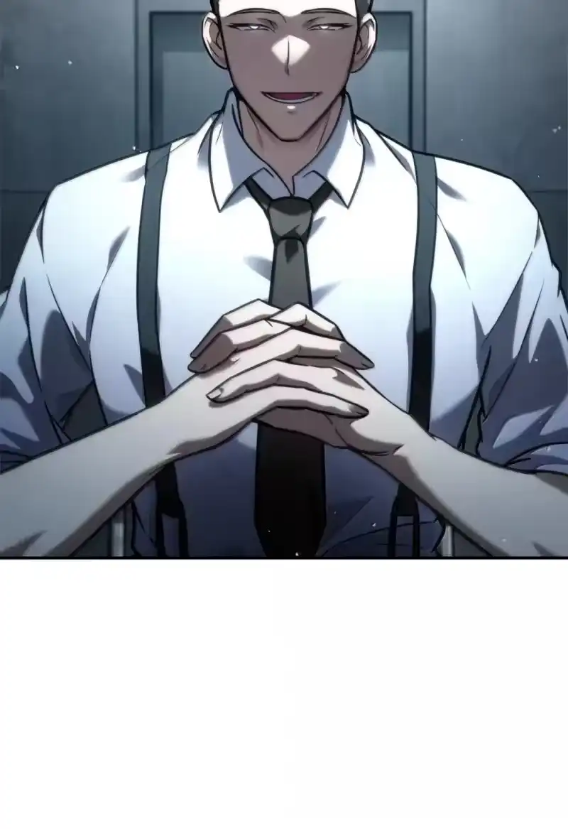 无限魔法师_h 96 老熟人的礼物 第3页