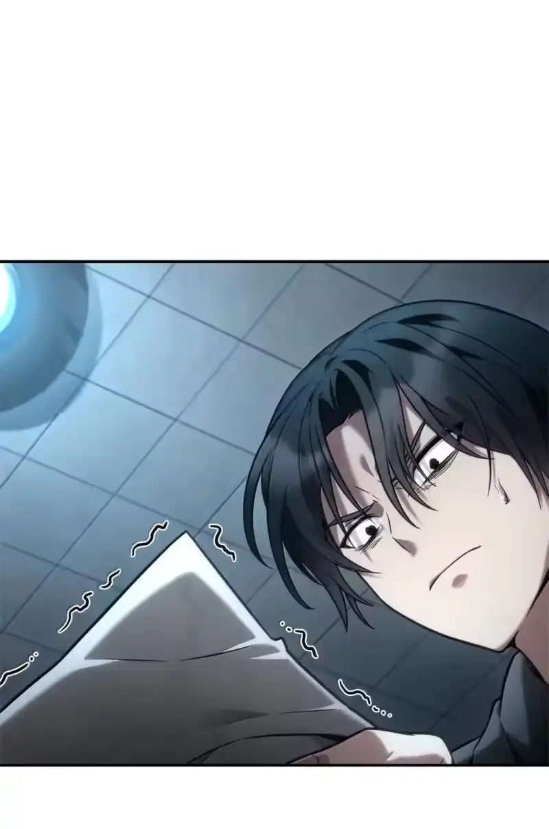 无限魔法师_h 96 老熟人的礼物 第4页