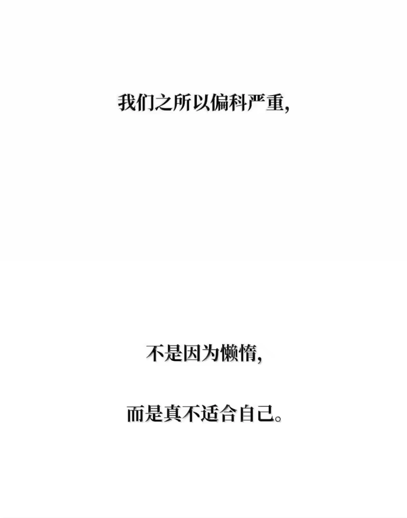 无限魔法师_h 97 挑衅 第37页
