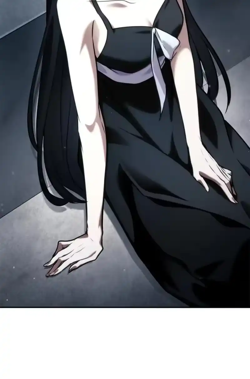 无限魔法师_h 97 挑衅 第73页