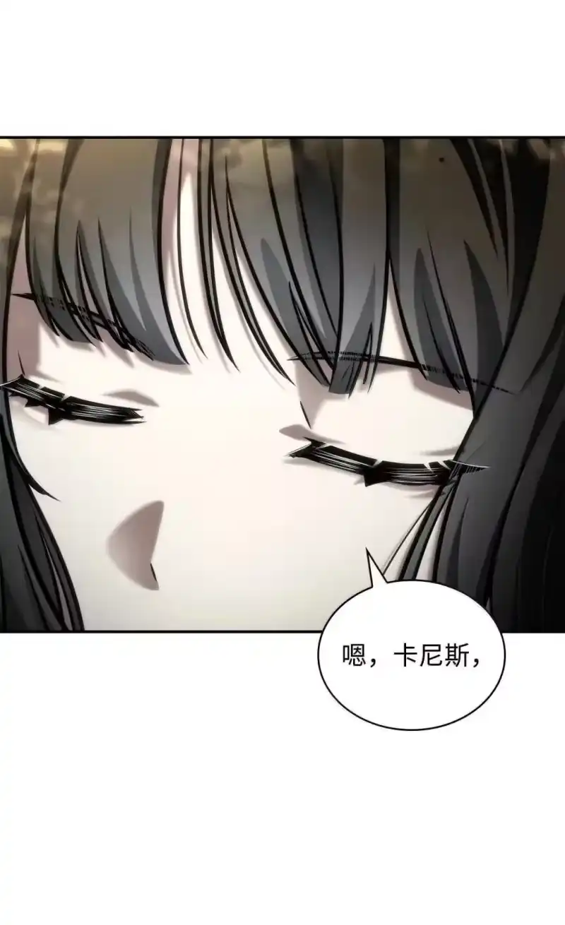 无限魔法师_h 98 考试开始 第19页