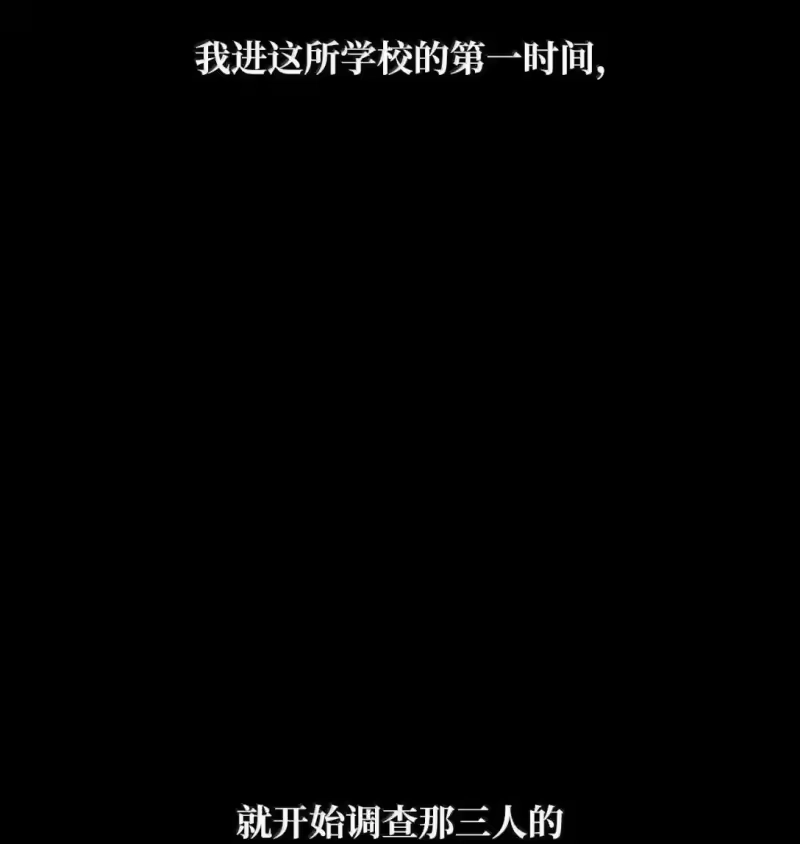无限魔法师_h 98 考试开始 第5页