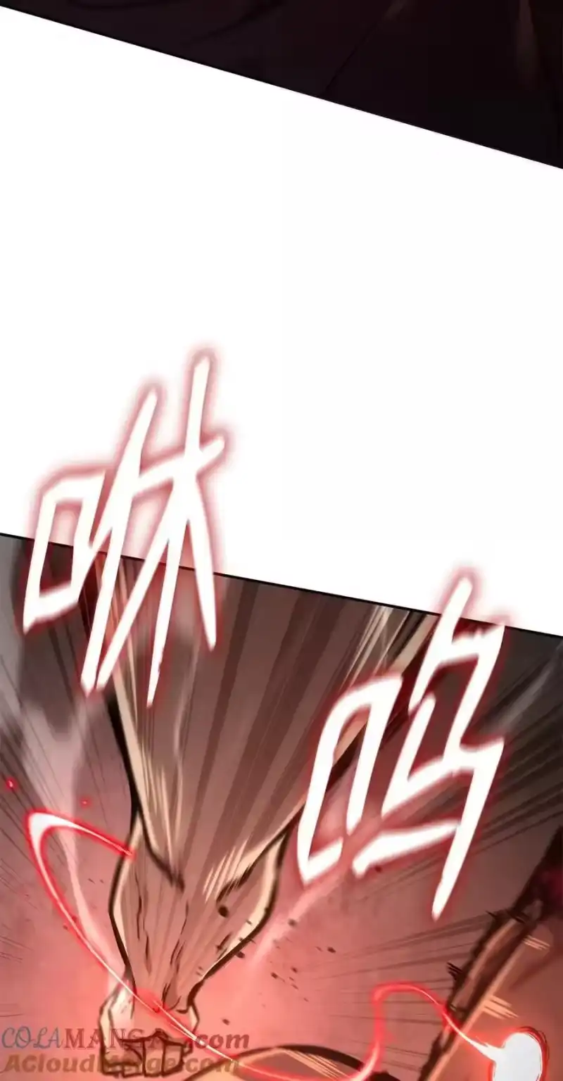 无限魔法师_h 99 骑士的信念 第81页