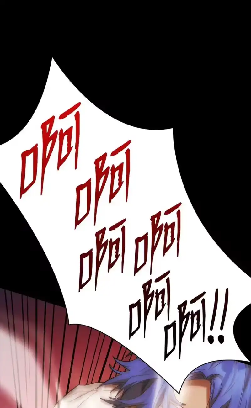 无限魔法师_h 09 二少爷 第3页