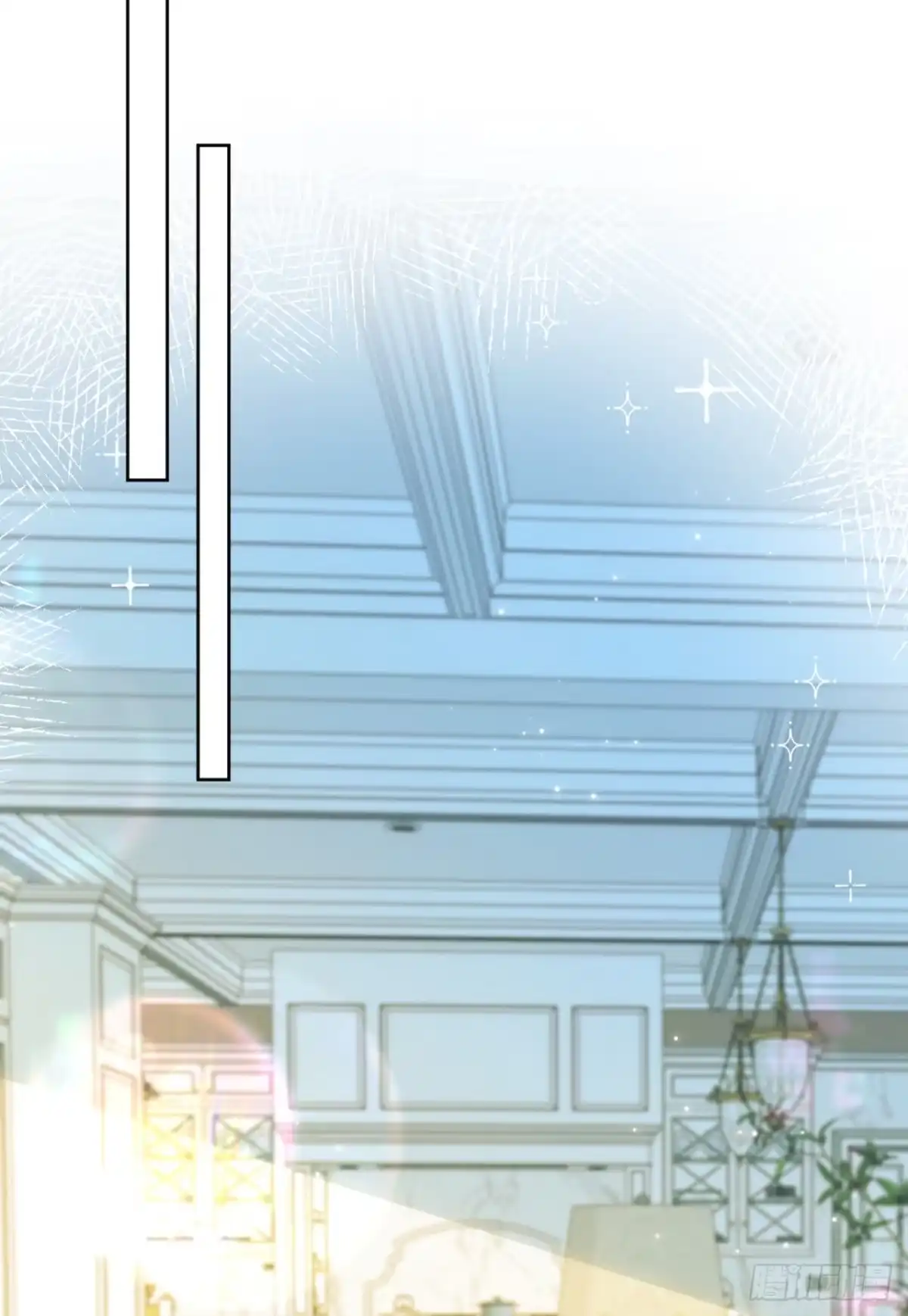 霸总的心尖囚：盲婚错爱 第14话 第1页