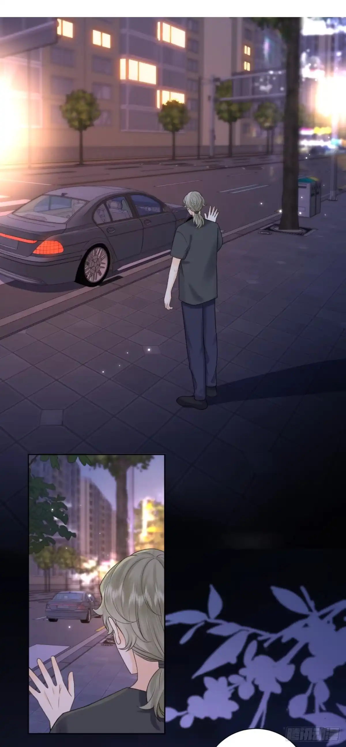 霸总的心尖囚：盲婚错爱 第16话 第10页
