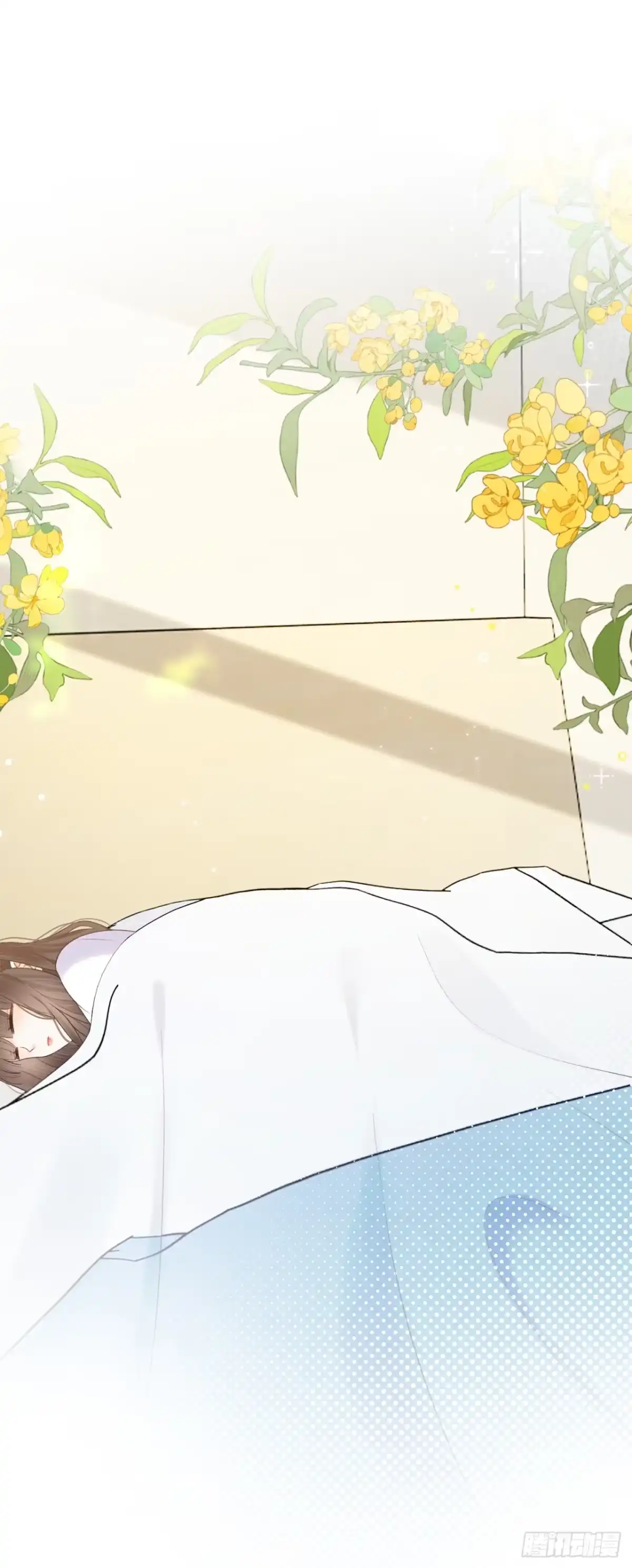 霸总的心尖囚：盲婚错爱 第16话 第15页