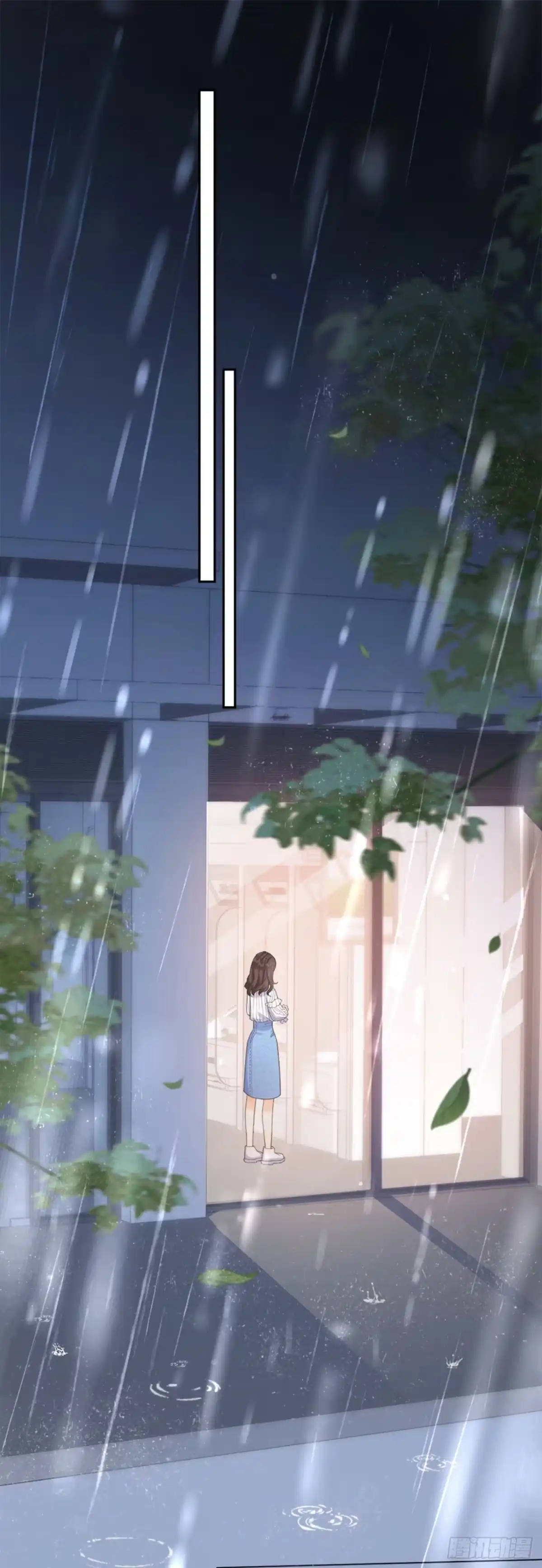 霸总的心尖囚：盲婚错爱 第1话 第1页
