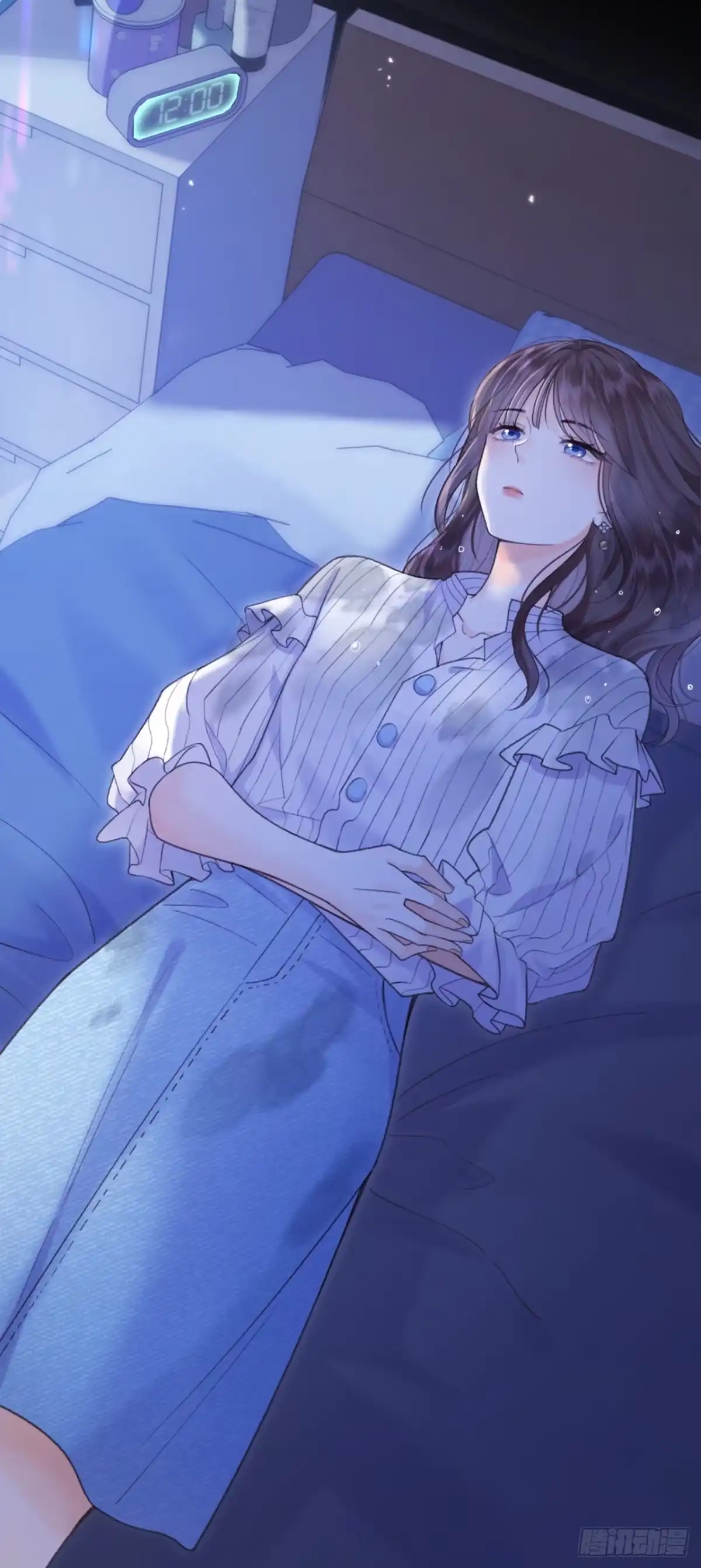 霸总的心尖囚：盲婚错爱 第1话 第10页