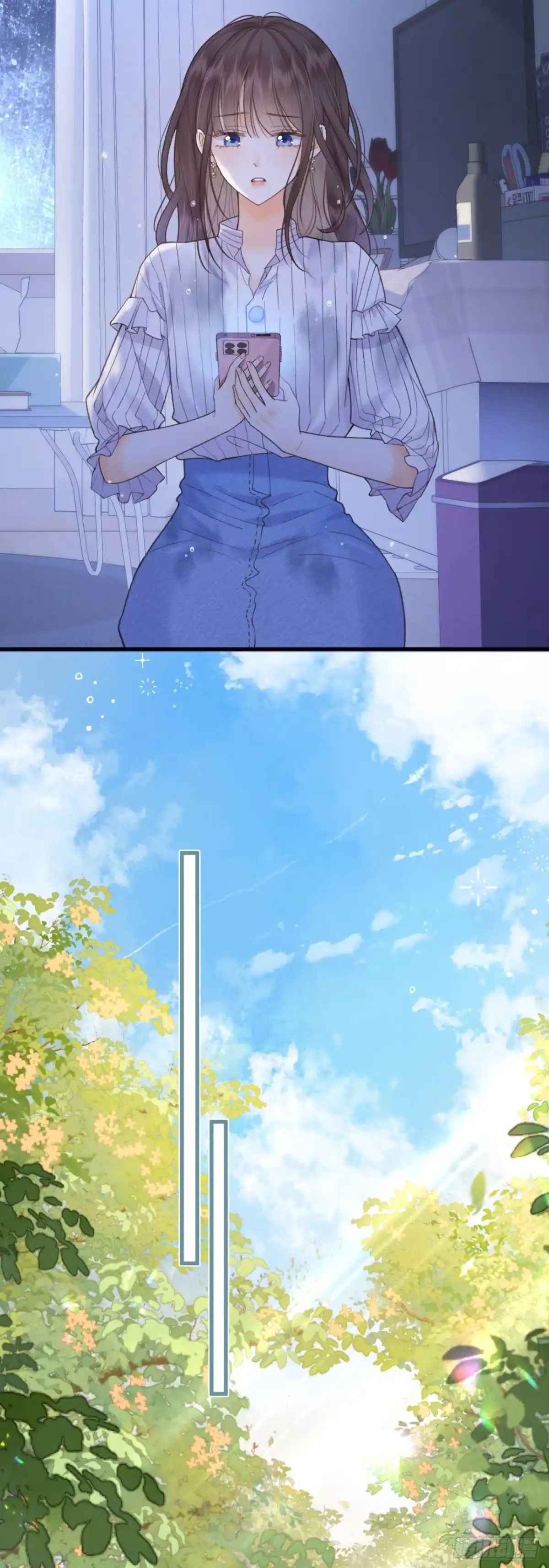 霸总的心尖囚：盲婚错爱 第1话 第29页