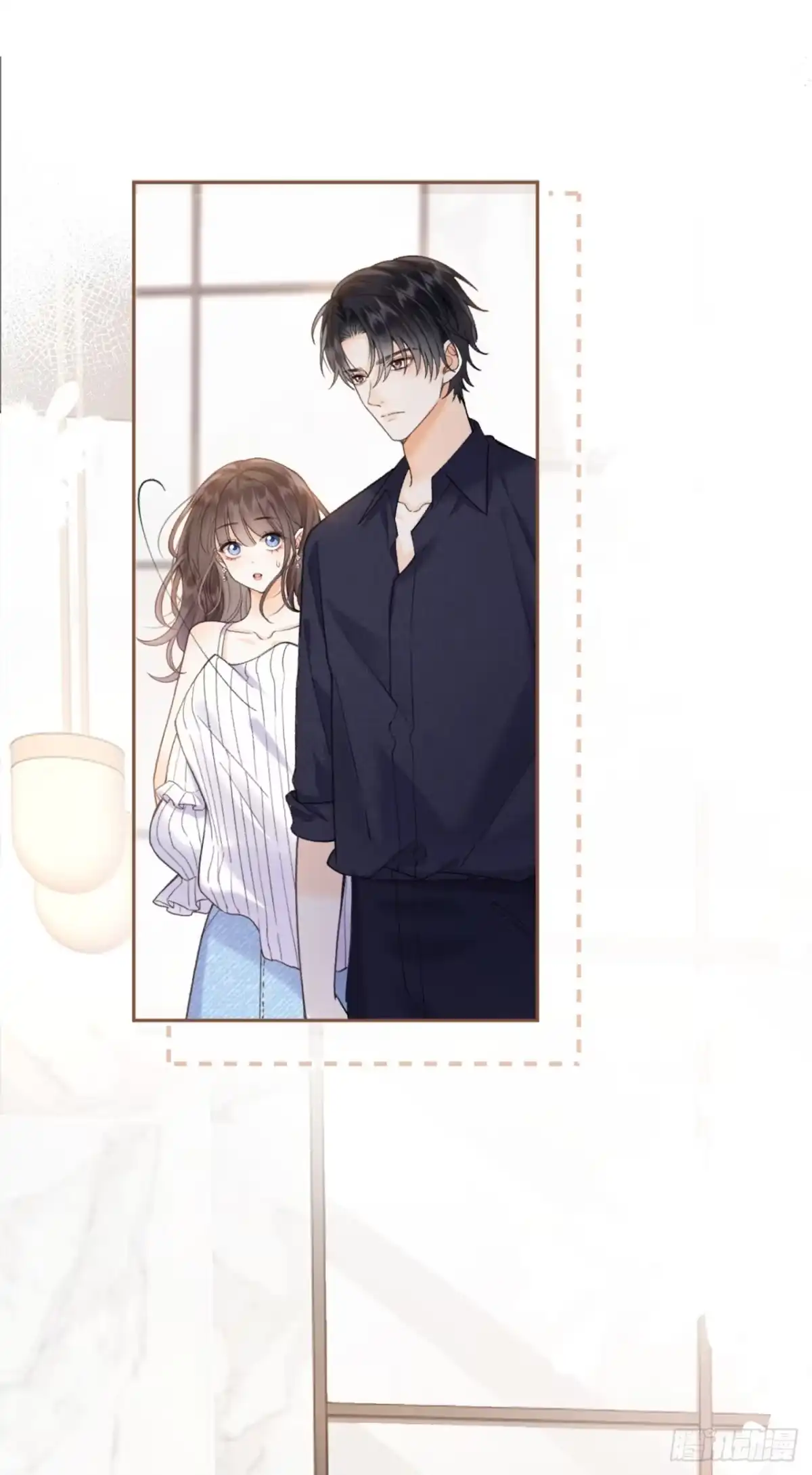 霸总的心尖囚：盲婚错爱 第2话 第1页