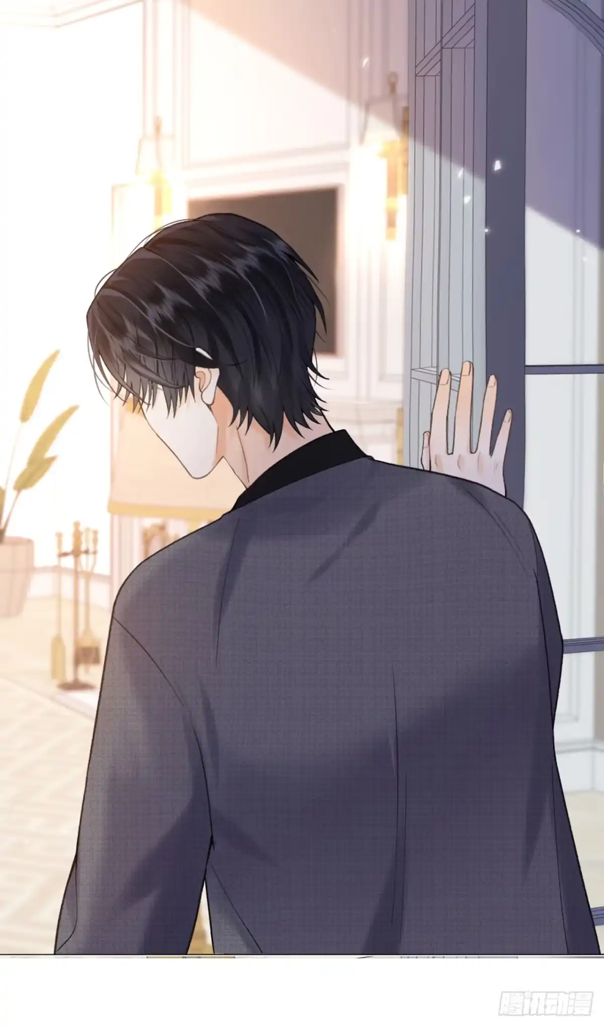霸总的心尖囚：盲婚错爱 第3话 第14页