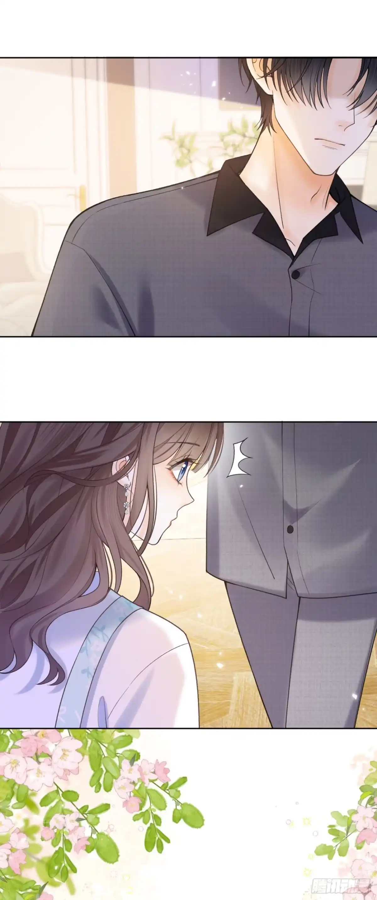 霸总的心尖囚：盲婚错爱 第3话 第30页