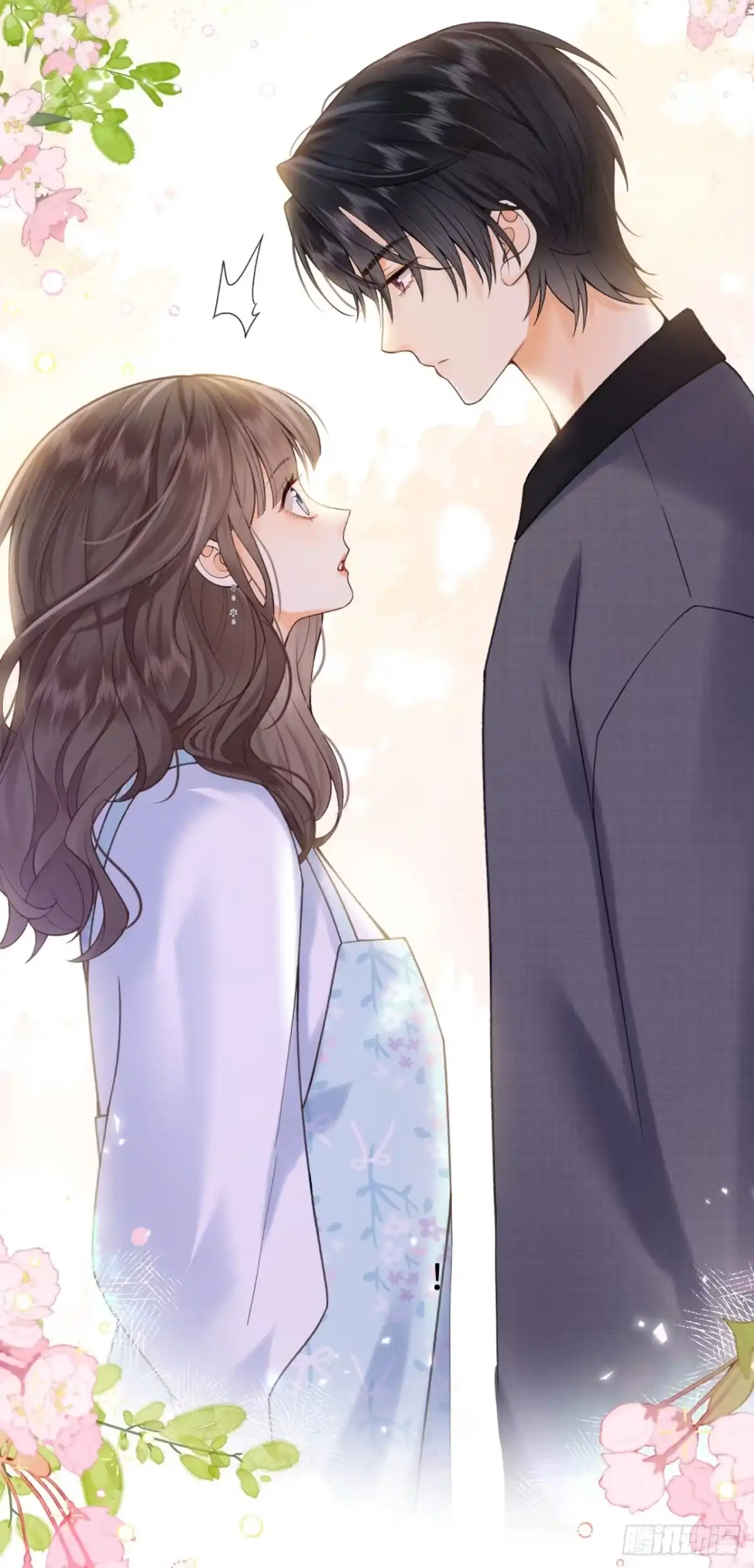 霸总的心尖囚：盲婚错爱 第3话 第31页