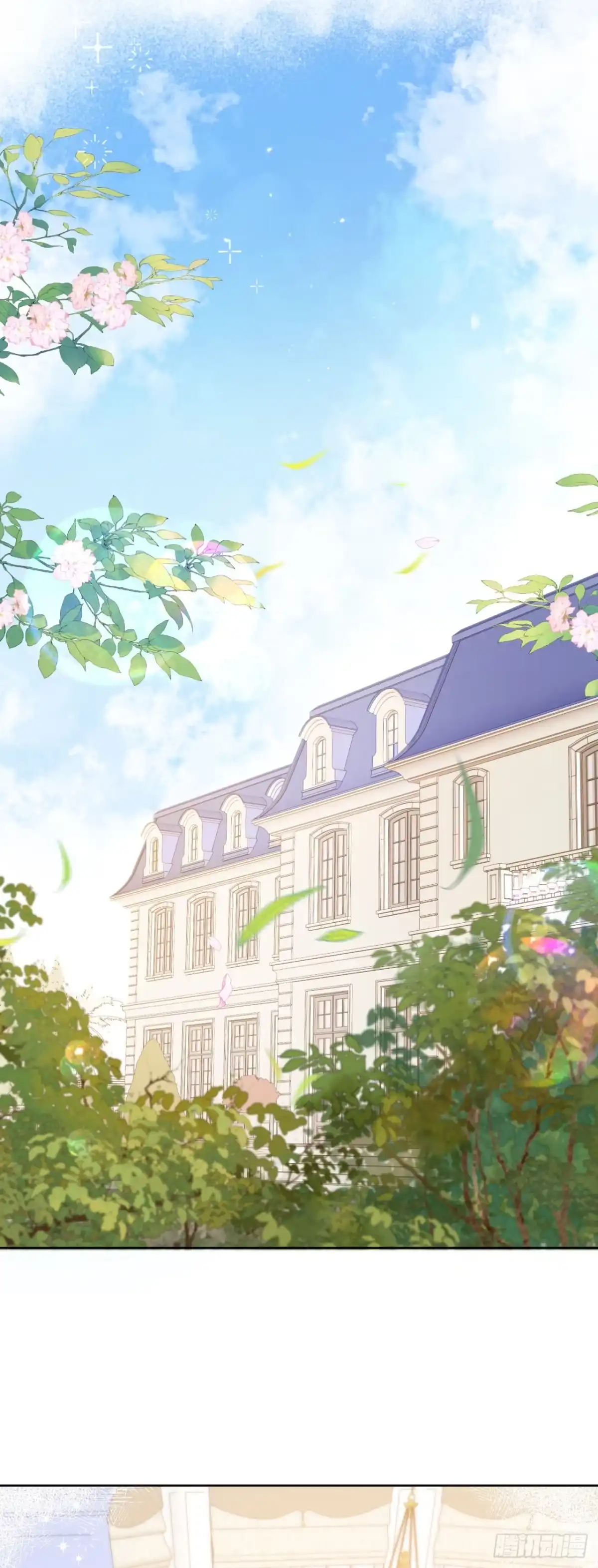 霸总的心尖囚：盲婚错爱 第3话 第40页