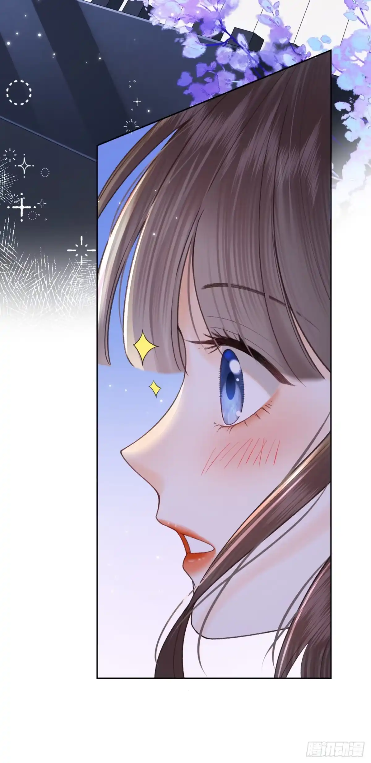 霸总的心尖囚：盲婚错爱 第5话 第20页