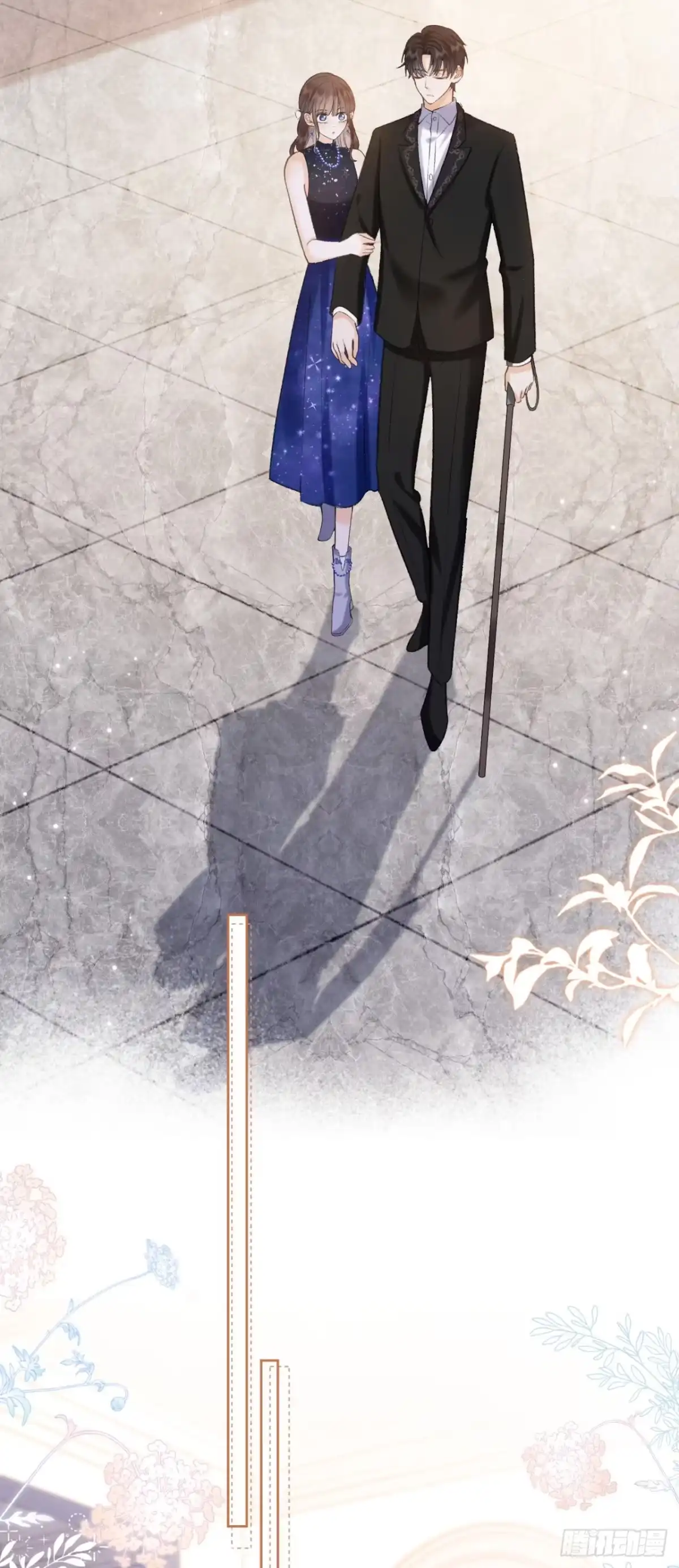 霸总的心尖囚：盲婚错爱 第6话 第13页