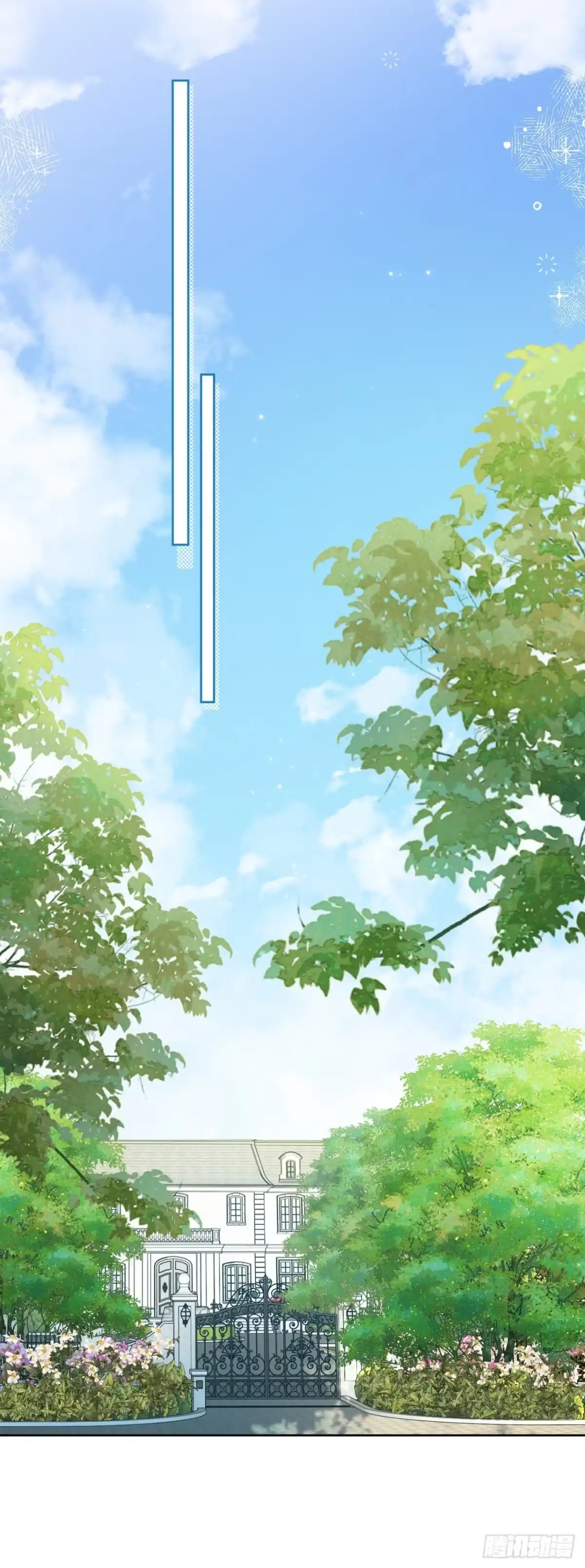 霸总的心尖囚：盲婚错爱 第6话 第28页