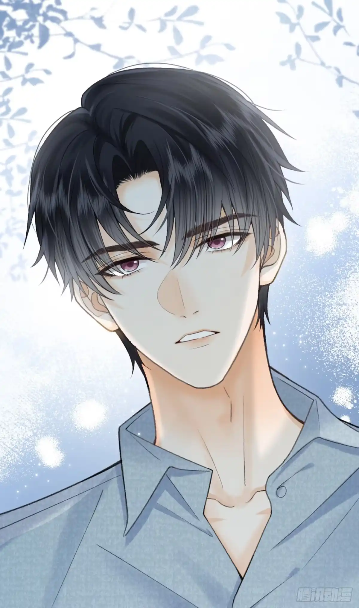 霸总的心尖囚：盲婚错爱 第6话 第44页