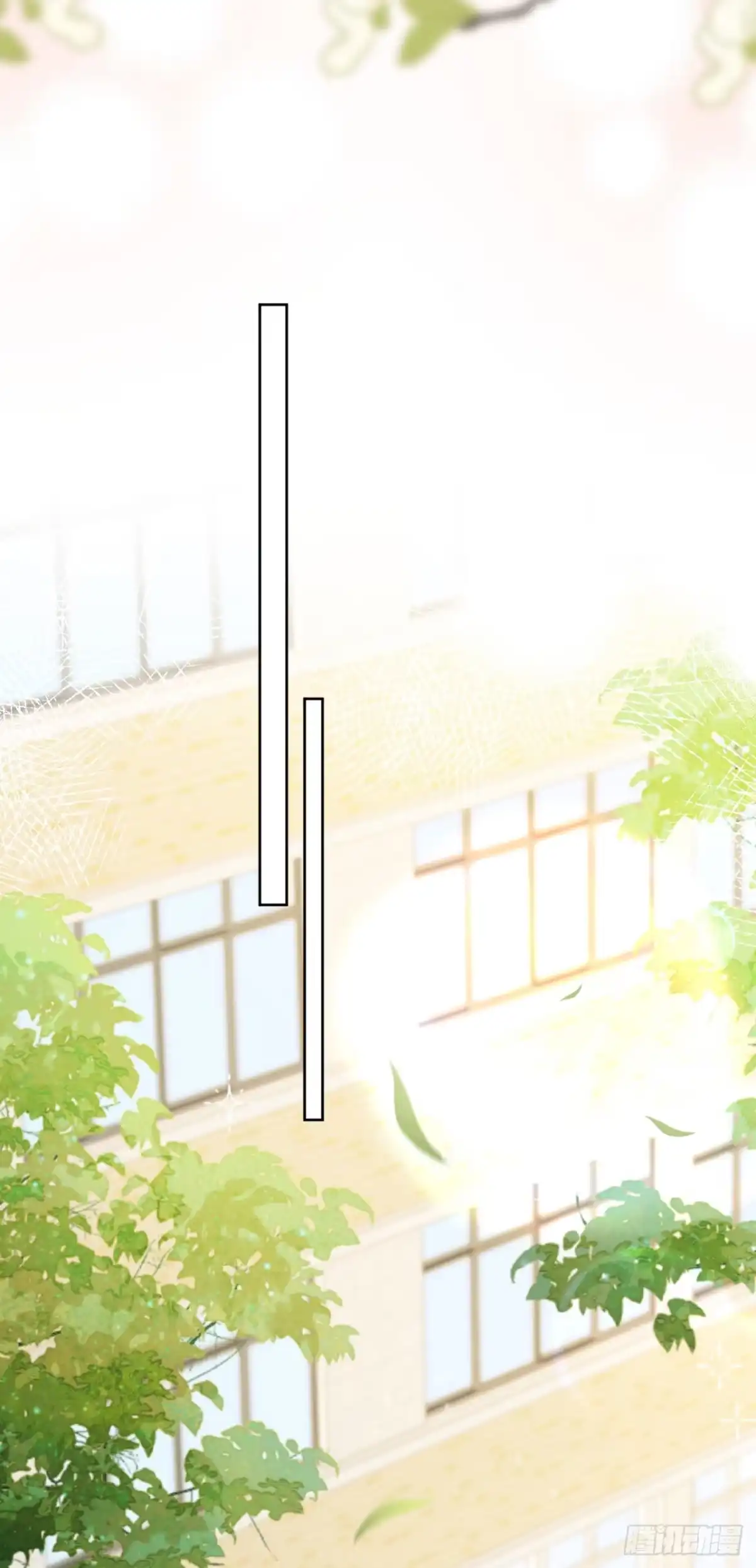 霸总的心尖囚：盲婚错爱 第8话 第22页