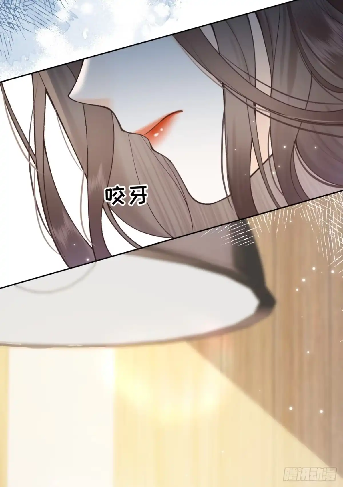 霸总的心尖囚：盲婚错爱 第8话 第41页