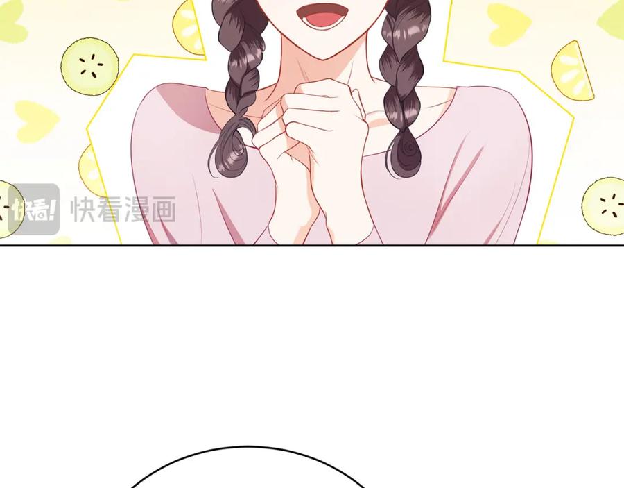 第212页