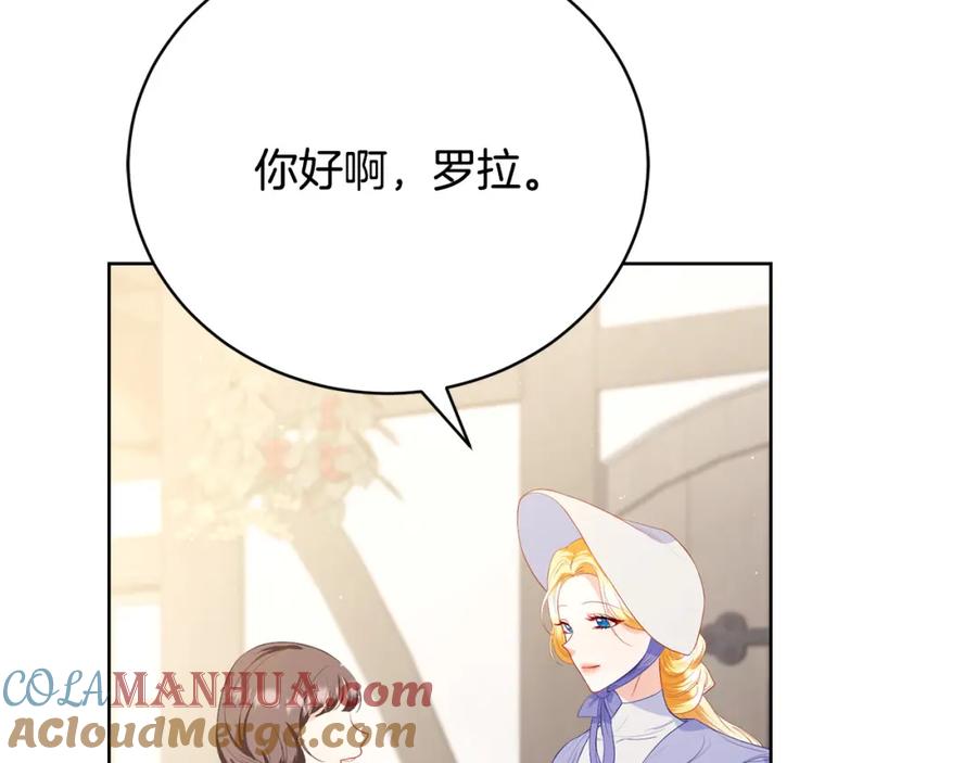第213页