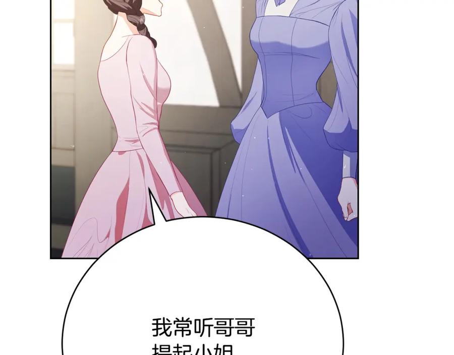 第214页