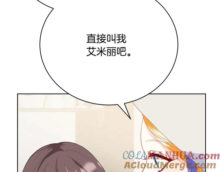 第217页
