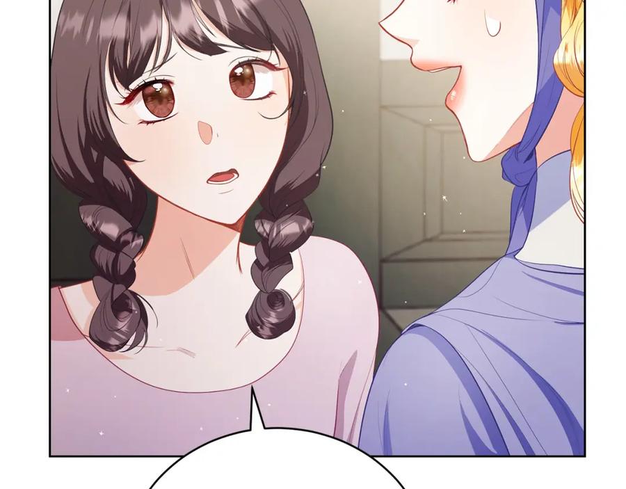 第218页