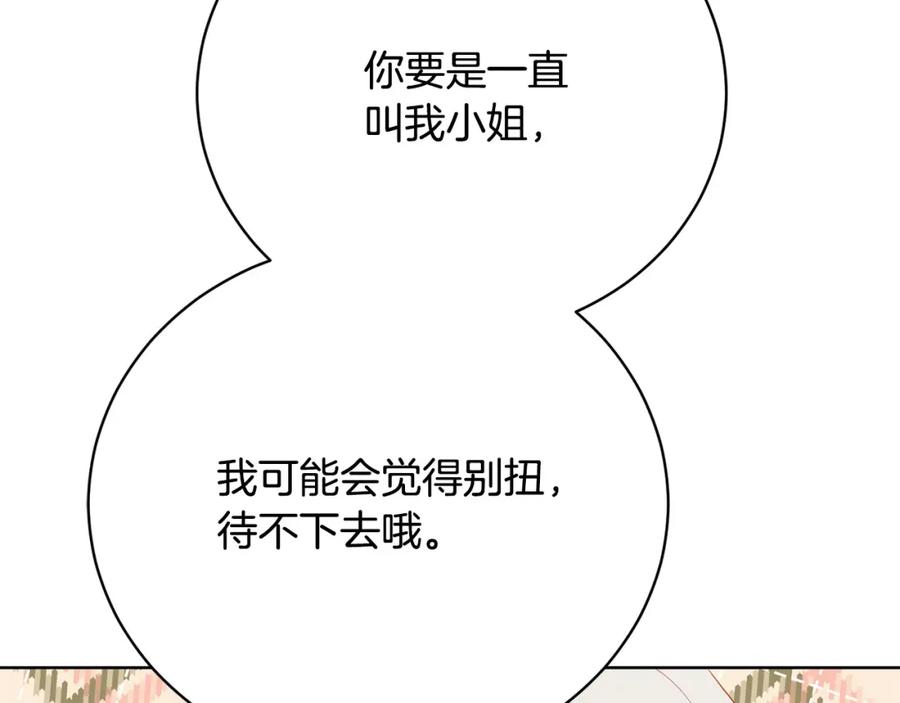 第220页