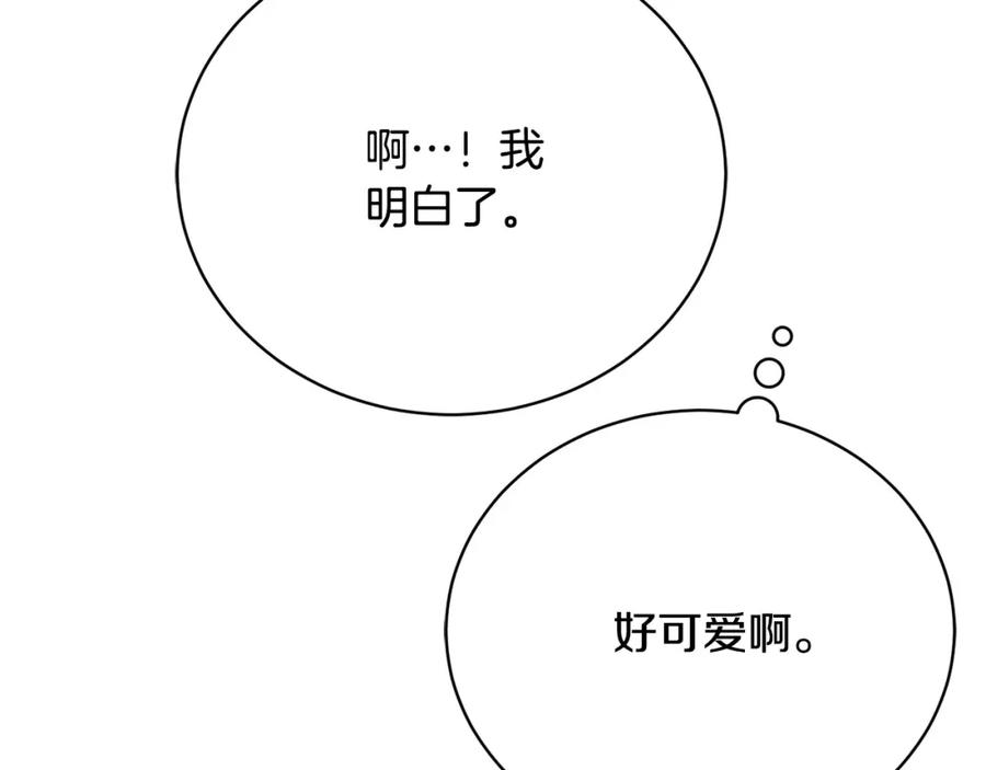 第222页