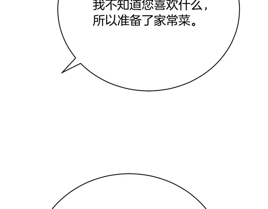 第226页