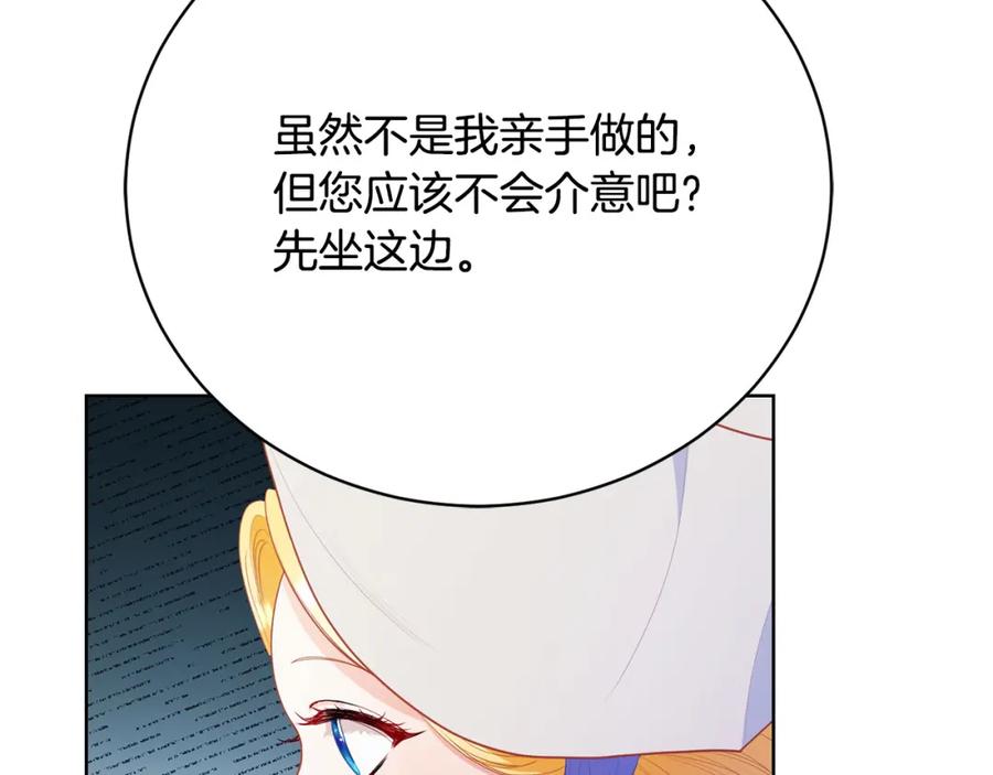 第227页