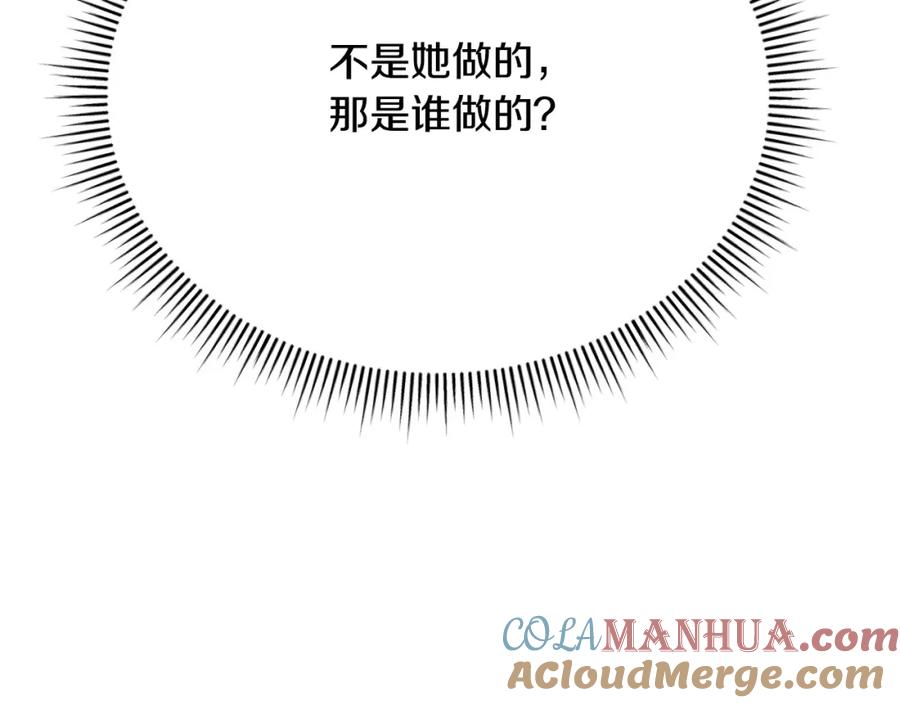 第229页