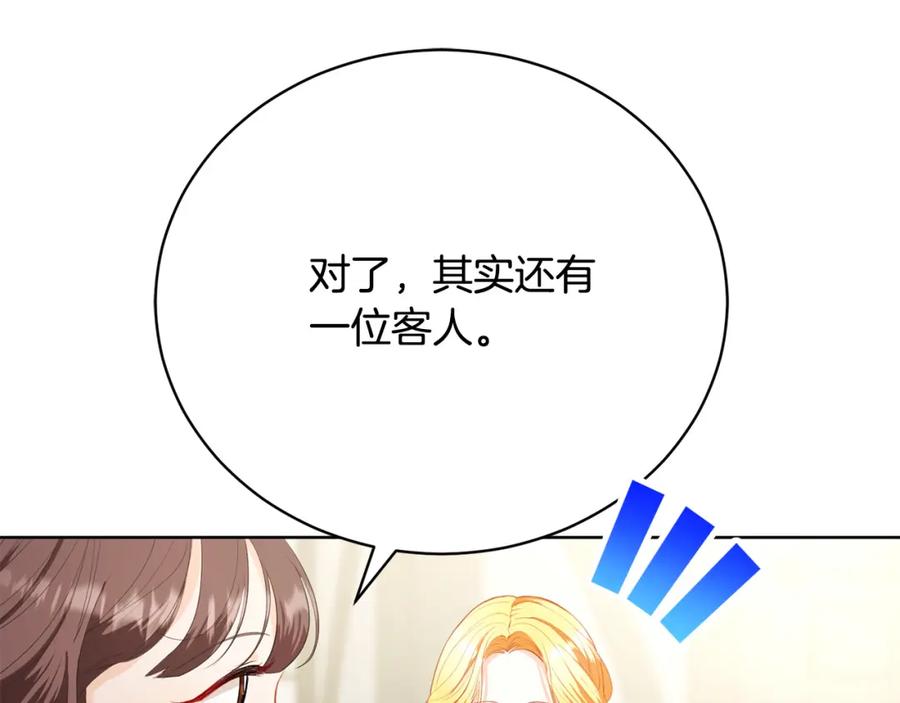 第230页