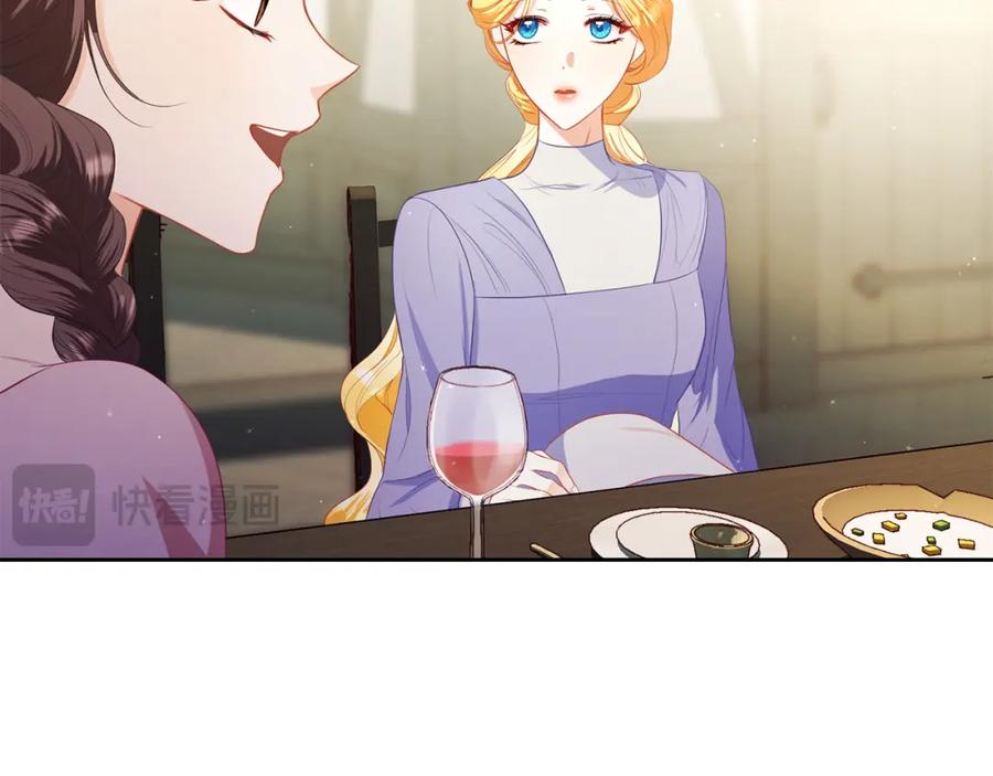 第231页