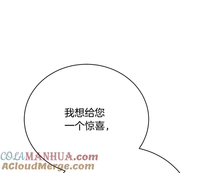 第233页