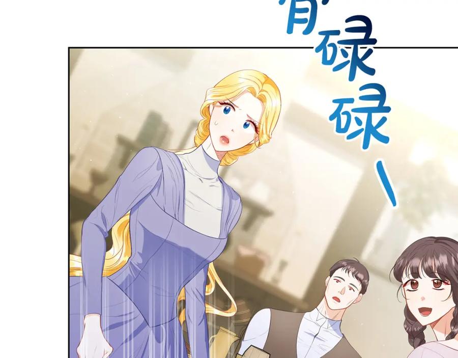 第238页