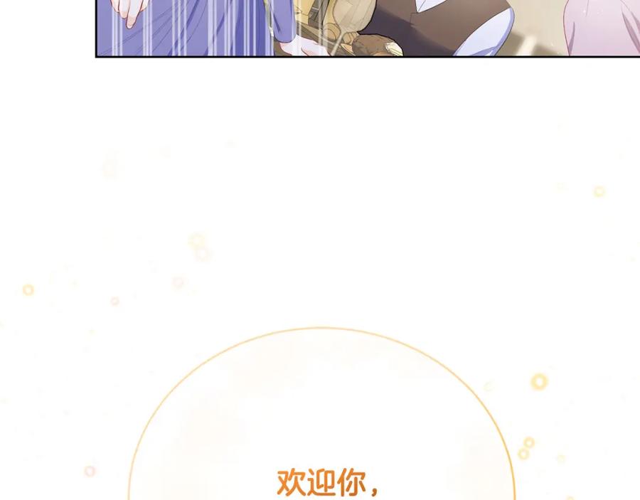 第239页