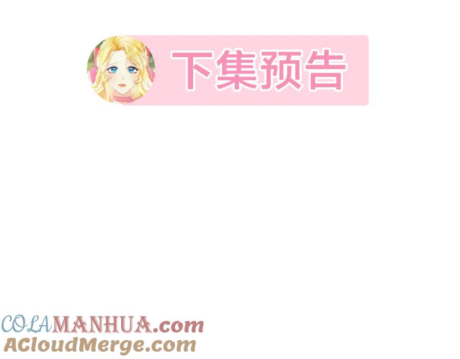 第245页