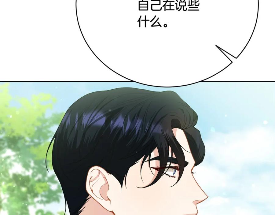 第247页