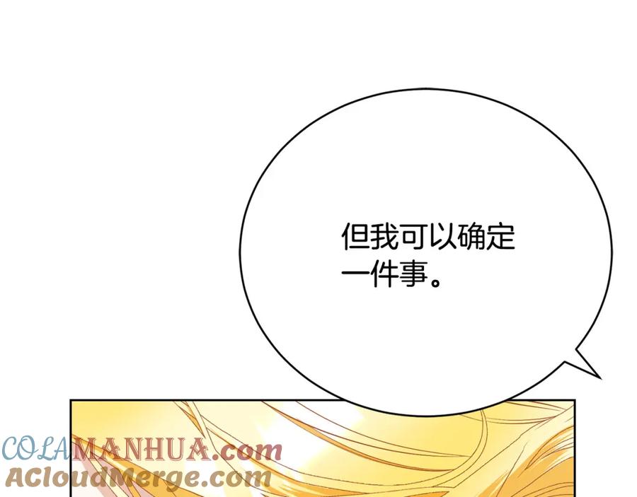 第249页