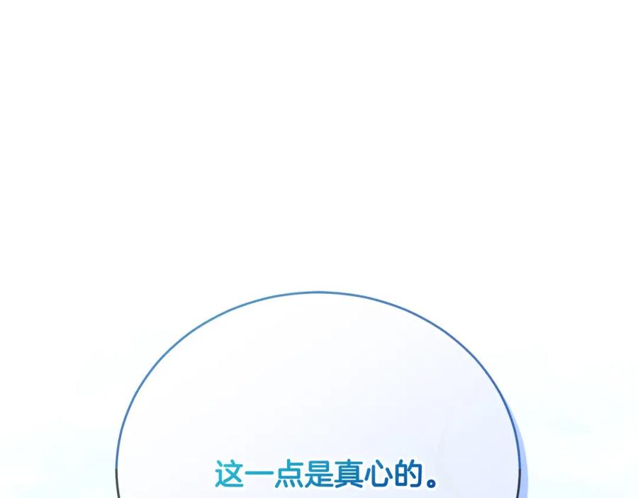 第252页