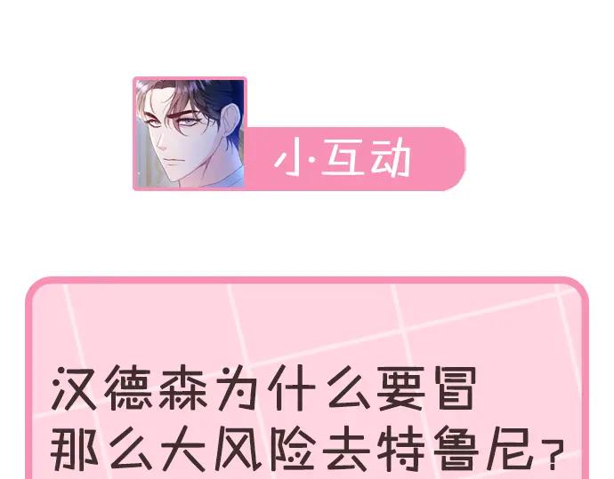 第258页
