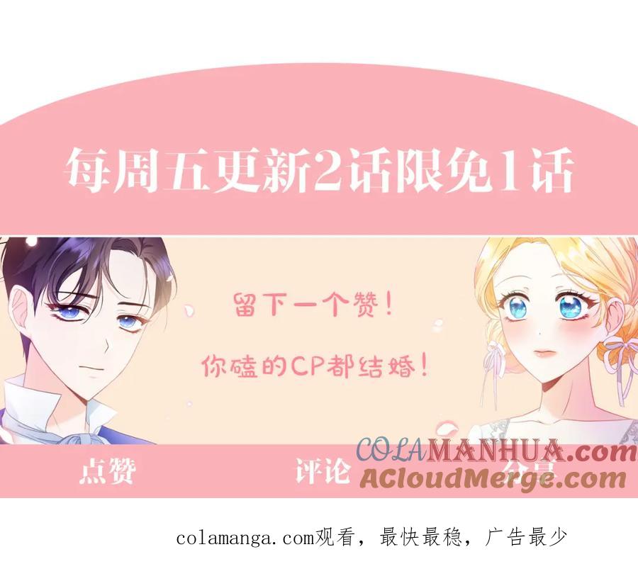 第261页